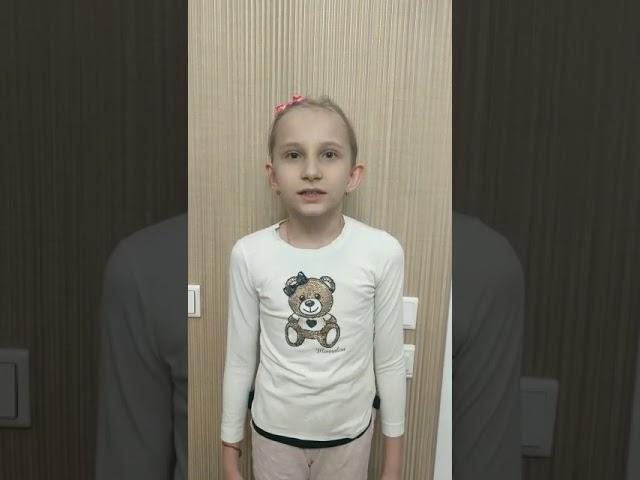 Ученики Новой школы