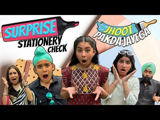 Surprise Stationery Check - Jhoot Pakda Jayega At Our New Home | Ramneek Singh 1313 | RS 1313 VLOGS