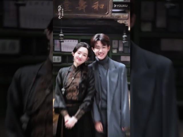 Unspoken feelings linger at their fingertips! | Burning Night | YOUKU
