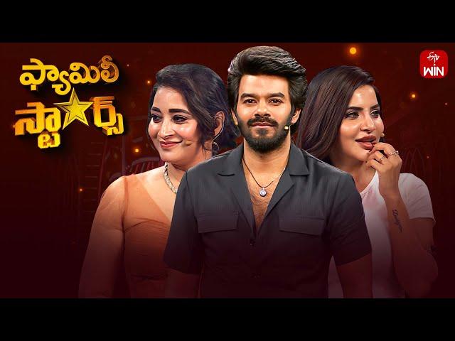 Family Stars | 15th December 2024 | Sudigali Sudheer | Full Episode | ETV Telugu