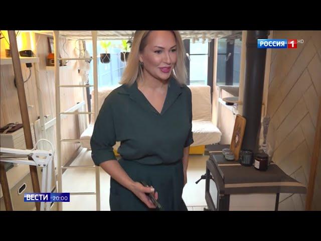 Жители Москвы и Подмосковья пытаются вернуть деньги за дома из морских контейнеров