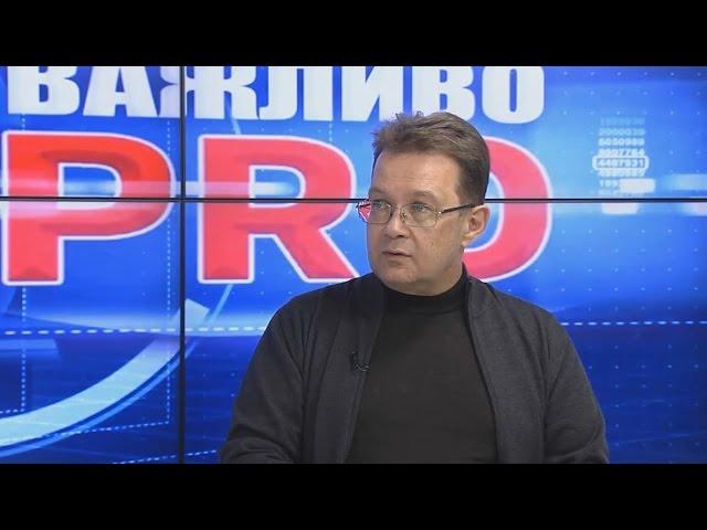 Олег Пендзин про пенсійну реформу (ЧОРНОМОРСЬКА ТЕЛЕРАДІОКОМПАНІЯ 19.05.2017)