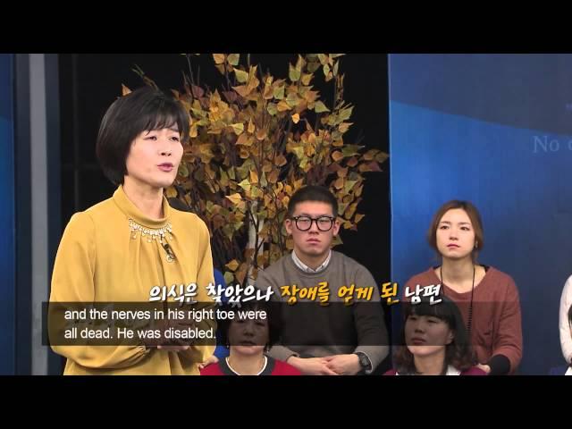 My Faith No Longer Depends on My Efforts and Experiences! : Migyoung Jung, Hanmaum Church