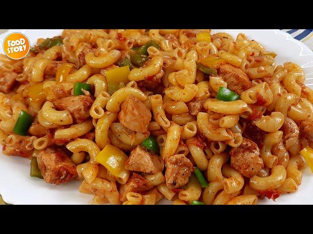 How To Make Chicken Macaroni | Quick And Delicious Macaroni Recipe