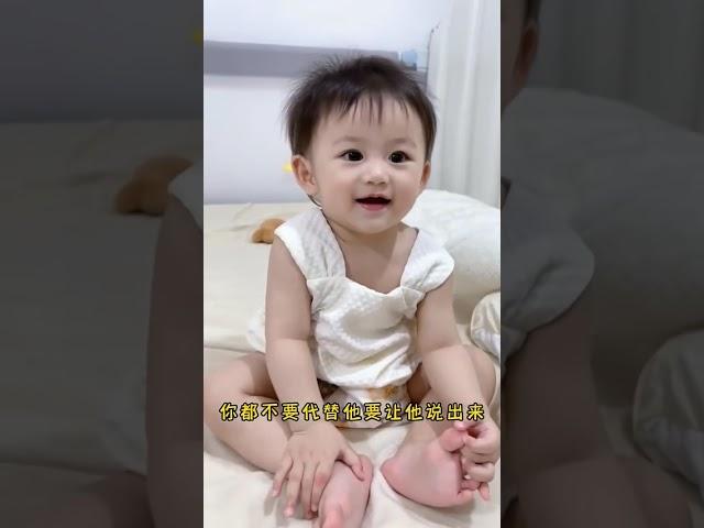#健康育儿经验分享 #育婴知识 #宝宝育儿小知识 #baby