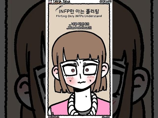 [Imssy's short anime] The 'whole box'?