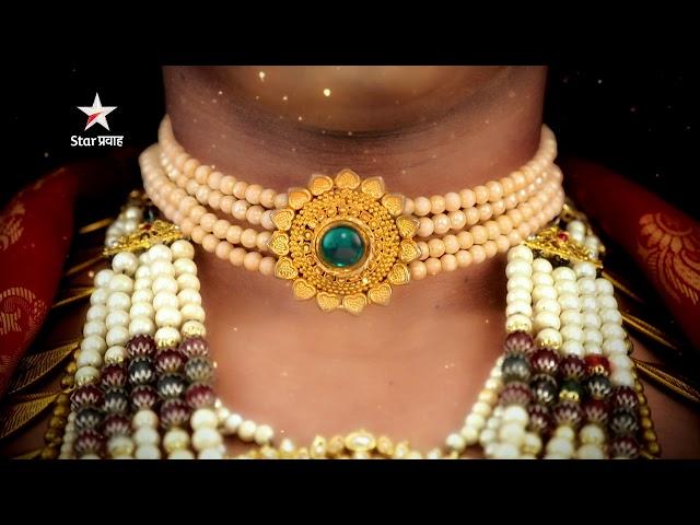 Vithu Mauli Roop Adhyay | Vithu Mauli | Star Pravah