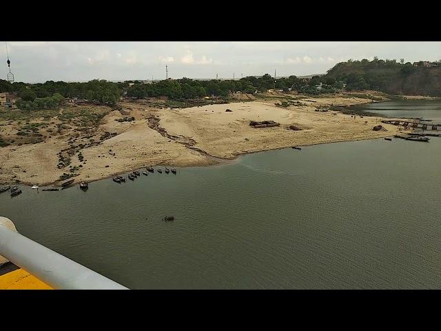 Chunar bridge.