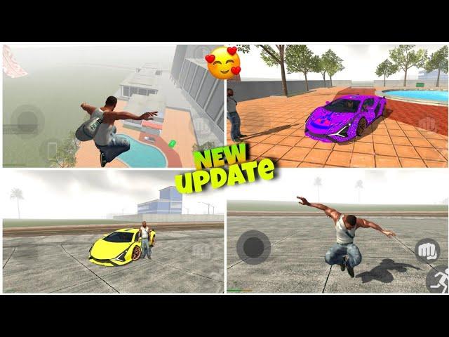 Lamborghini Sian cheat code  || Indian bikes driving 3d new update  || funntyaa