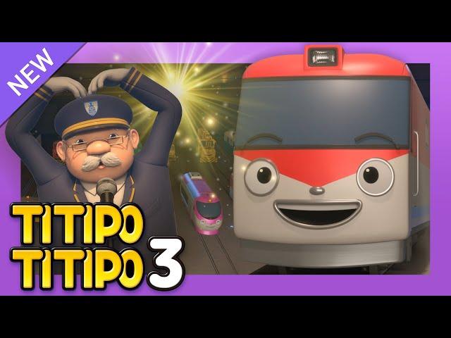 TITIPO S3 EP26 Best train award l Cartoons For Kids | Titipo the Little Train