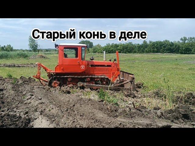 ДТ 75 трудится со всей силы