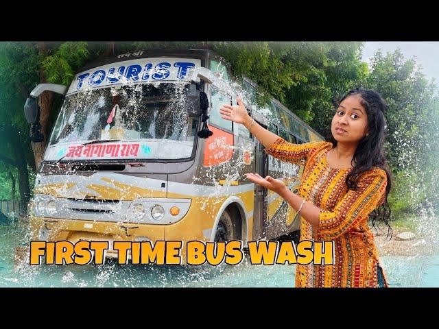 Itni badi BUS ko wash karna bohat hi mushkil tha | Aaj pehli bar ki mene bus wash | Ridhu Goswami