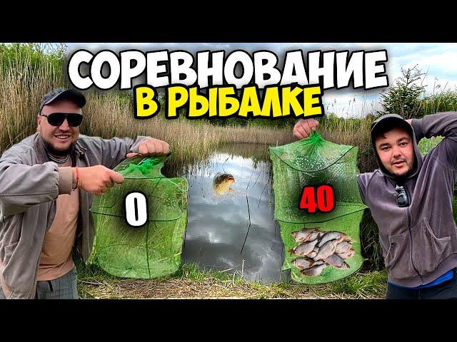 ВАНО ЛЕСНИК VS СОЛДАТ  У КОГО БОЛЬШЕ?КАРАСЯ| РЫБАЛКА НА ПОПЛАВОК!