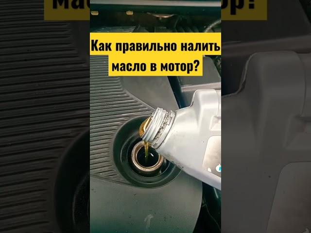 вам на заметку!