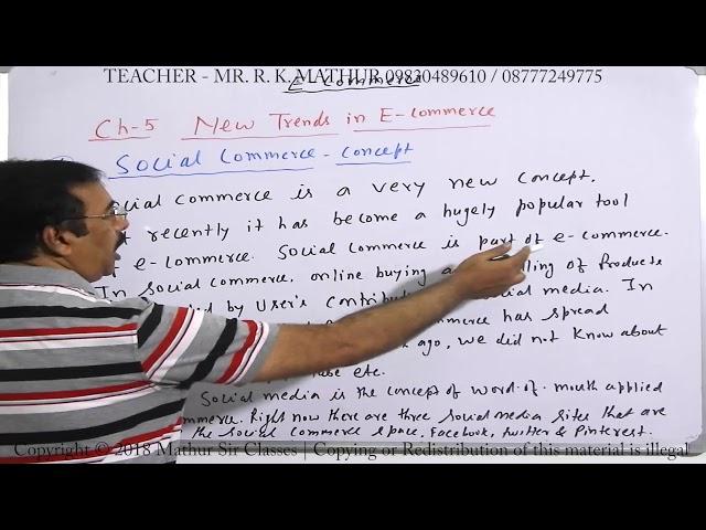 Concept of Social Commerce | ENTERPRISE RESOURCE PLANNING ERP | E COMMERCE | Mathur Sir Classes