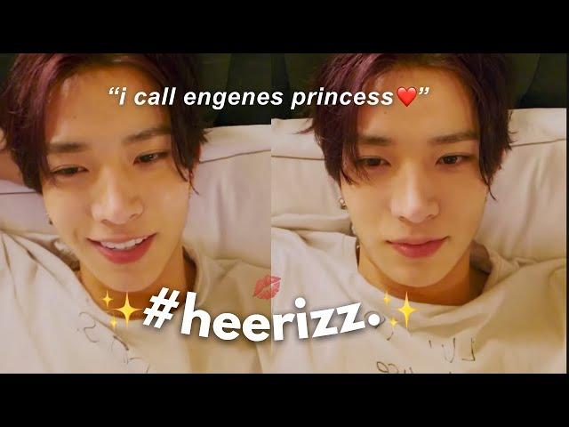 the HEERIZZ effect..