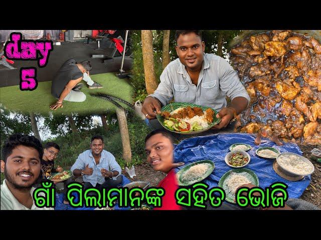 Insta influencer nka ସହିତ Meetup | Day 5 @basudevvlogs