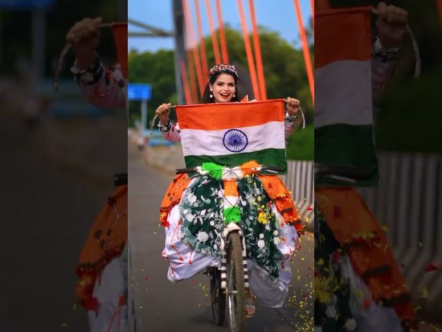 I love my india ️ #shortsvideo iamsecretgirl023 /15 august/ independence day / cycle girl