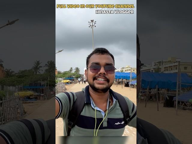 Puri Beach Vlog ️️ #odiavlogs #hostelvlogs #minivlogs #hostellife #shortsfeed #vlog #dailyvlogs