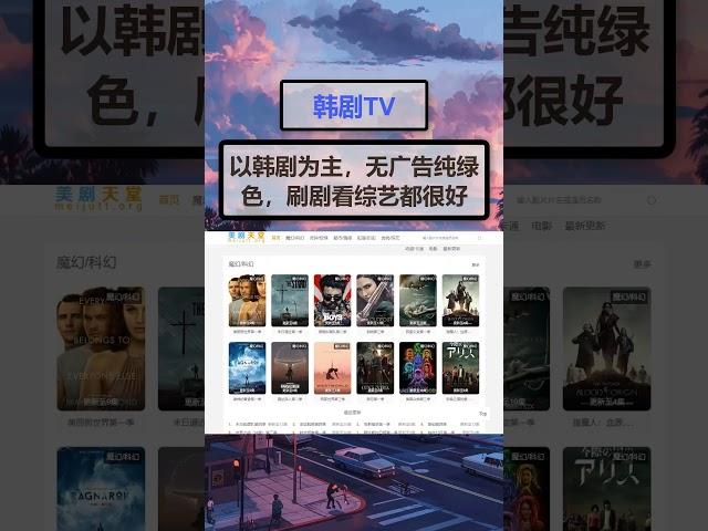 过年放假在家无聊怎么办？这四个网站你想看的全都有 程序员电脑小技巧干货分享电脑知识涨知识