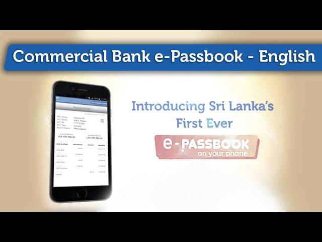 Commercial Bank e-Passbook Demo