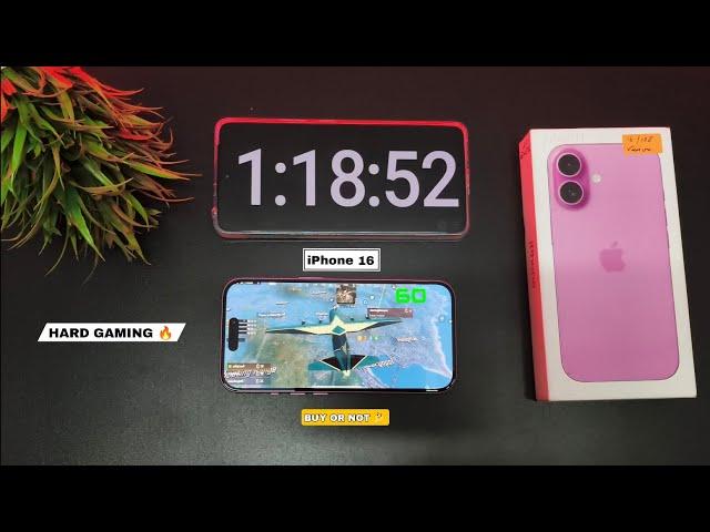 iPhone 16 Bgmi Test, Heating & Battery Test | Unboxing | Power Check | Bgmi Test Graphics |