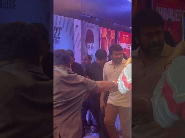 Mega star Visuals at Zebra Mega event #filmeezone #megastarchiranjeevi #zebramovie