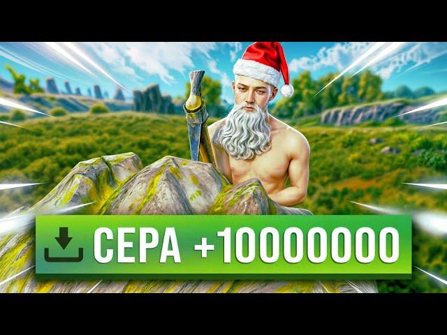 Раст, но у меня Х1000 РЕЙТЫ! Сервер с х1000 рейтами в Раст Rust