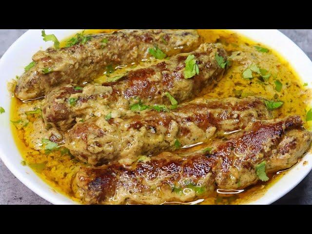 Afghani Seekh Kabab Recipe | Mutton Malai Seekh Kabab With Gravy Recipe