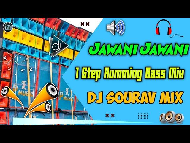 Joshe Jawani Aaya Aaya || 1 Step Long Humming || Dj Sourav Mix 2023