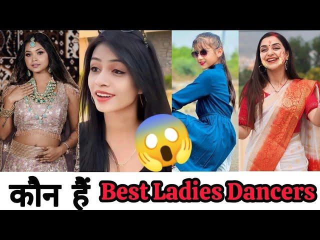 कौन हैं Best DancerNandini RajputMegha ChaubeSona Dey Cute Shivani comparison video.Dance video