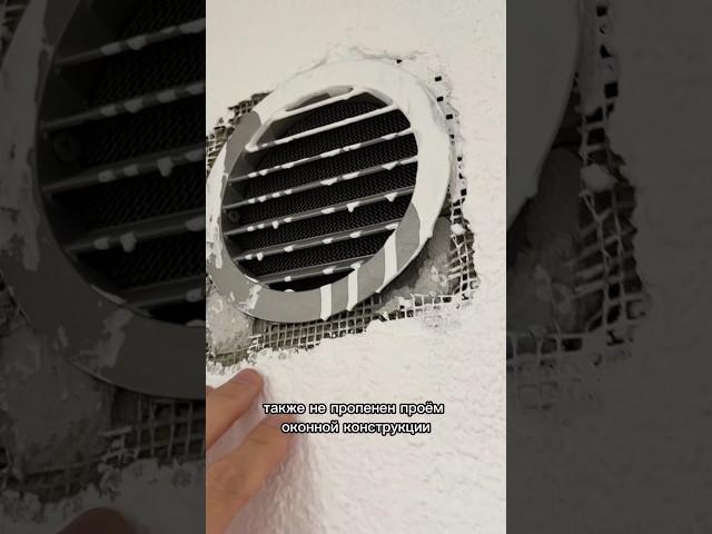 Экспертиза Квартиры в Академическом #брикприемка #приемкаквартир #осмотревартир #стройка