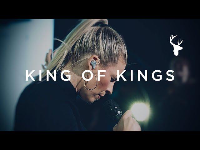 King of Kings - Jenn Johnson | Moment