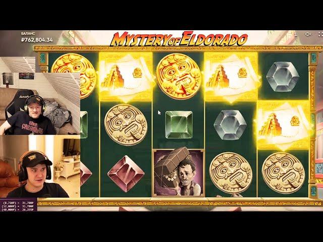 ЗАНОС VJLINK В MYSTERY OF ELDORADO! ПОПАЛ В ЗАНОСЫ НЕДЕЛИ!