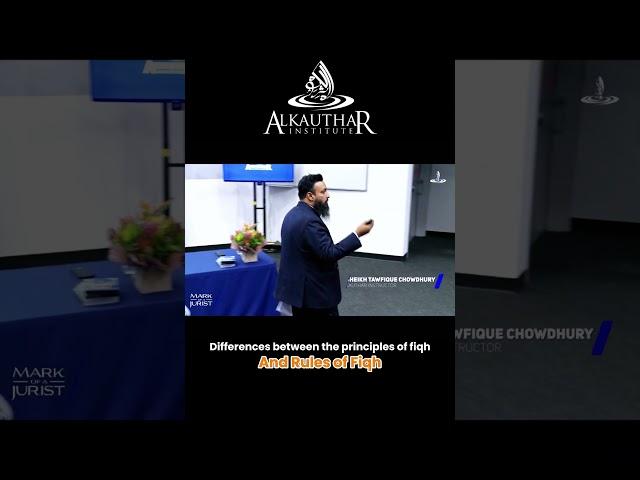 Understanding the Key Differences Between Fiqh Principles and Fiqh Rules!