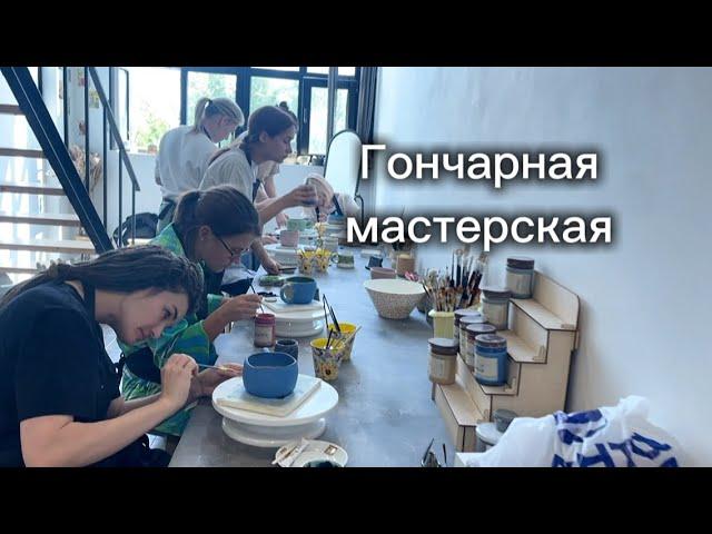 Лепить и раскрашивать любят как дети, так и взрослые!