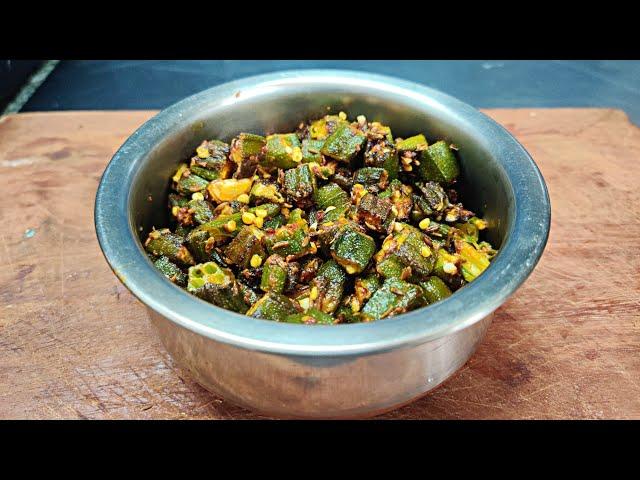 ಬೆಂಡೆಕಾಯಿ ಫ್ರೈ. Bhindi/Okra/Ladyfinger fry/palya.