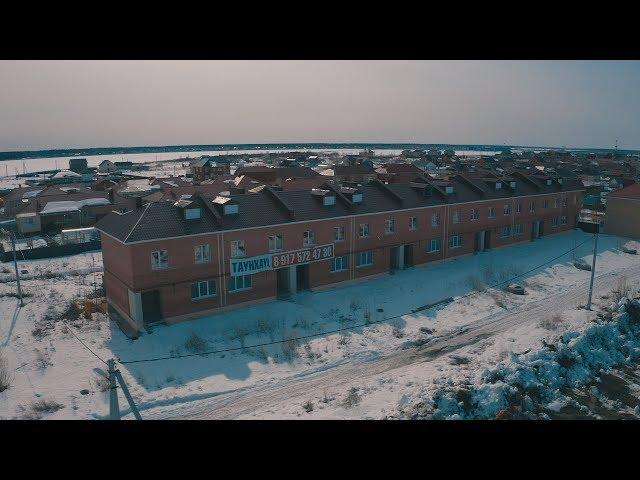 Съемка недвижимости | Аэросъемка Тюмень | COPTER72