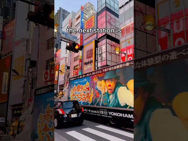 We spent a week in Tokyo and loved it #Japan #VisitJapan #ExploreJapan #DiscoverJapan #JapanTravel