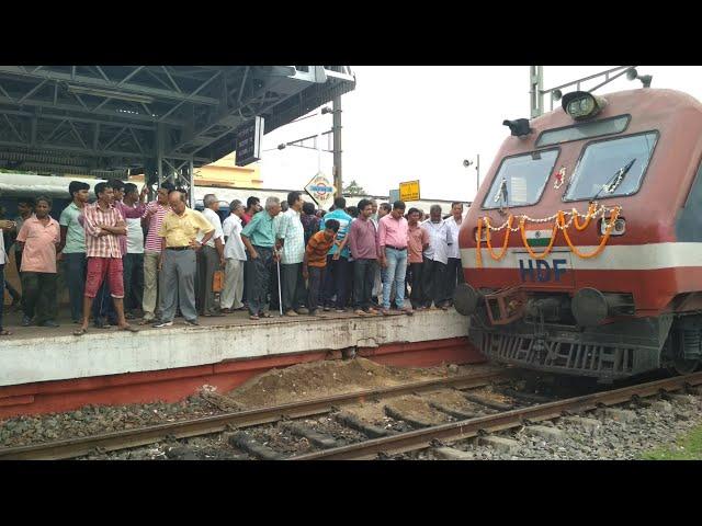 Katwa to Kirnahar Train Traveling...