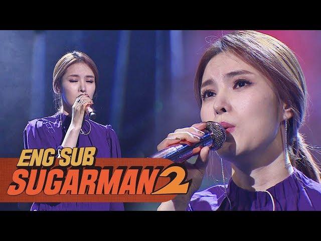 '2018 I Love You' by Gummy with sorrowful voice- To You Project- Sugar Man 2 2
