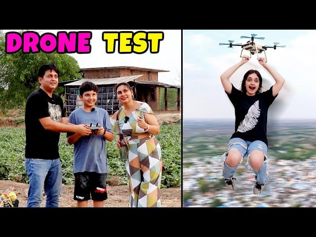 DRONE TEST | Aayu and Pihu Show