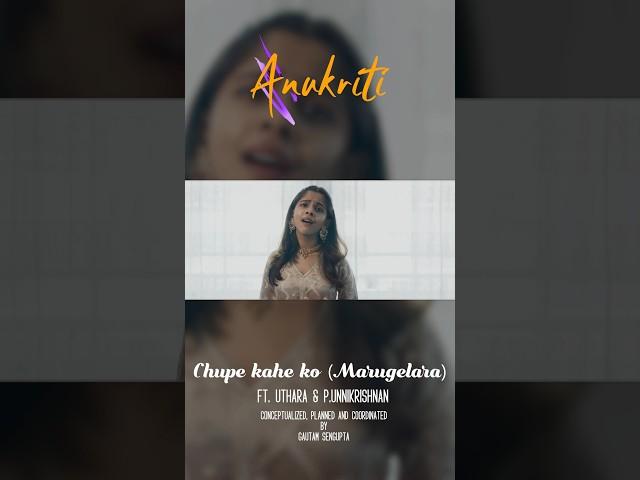 Carnatic music across linguistic boundaries: Anukriti's Hindi rendition of Thyagaraja's "Marugelara"