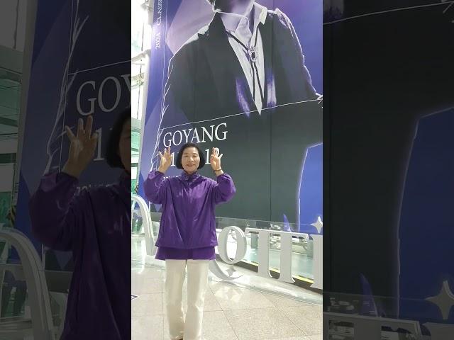 #김호중 #김호중클래식콘서트