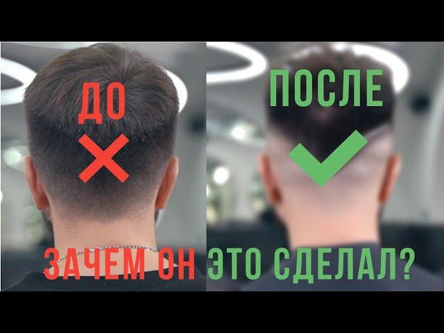 Только 1% людей ЗНАЮТ об этой стрижке/Самая БЫСТРАЯ мужская стрижка/Как стричь машинкой?/