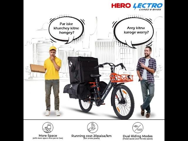 WINN- Style bhi, Savings bhi