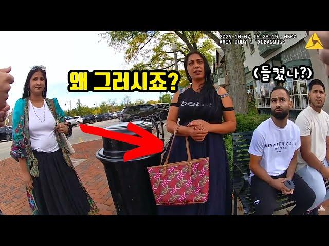 룰루레몬에서 수백만원의 고급 운동복을 훔친 4인조 절도범