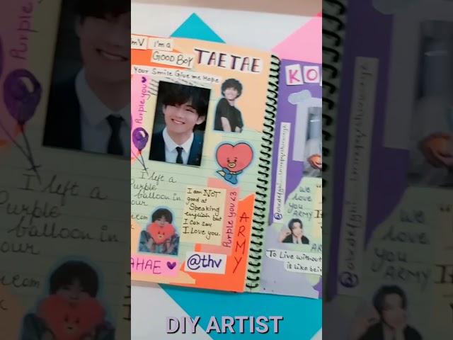 Taekook -𝐉𝐨𝐮𝐫𝐧𝐚𝐥 𝐰𝐢𝐭𝐡 𝐦𝐞 (#shorts)