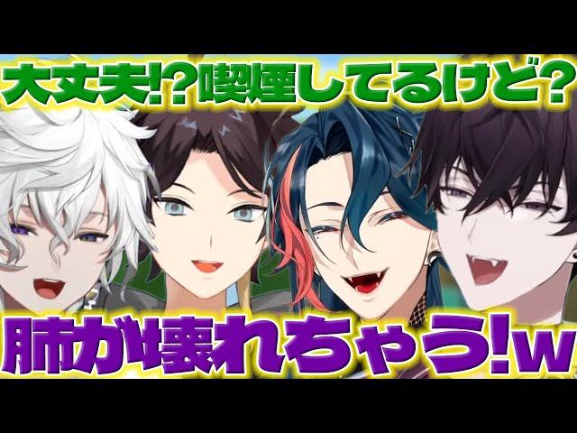 【スタジオガチ運動】急遽やってきたイッテツと新しいスタジオで運動する魁星くん達【魁星/佐伯イッテツ/叢雲カゲツ/三枝明那/にじさんじ/新人ライバー】