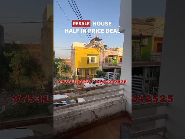 Property For Sale || Jabalpur || House | Plot available | Low Budget #home #property #shorts